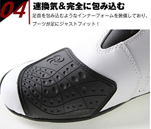 レーシングブーツ 42 およそ25.5cm レーシングブーツ 42 およそ25.5cm 41qz5W8sHCL.jpg